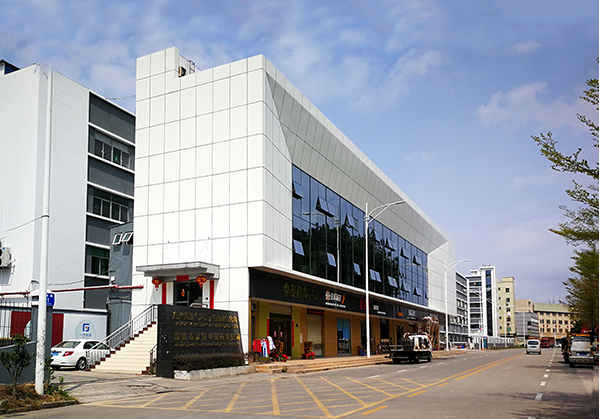 东源住宅公寓幕墙修缮