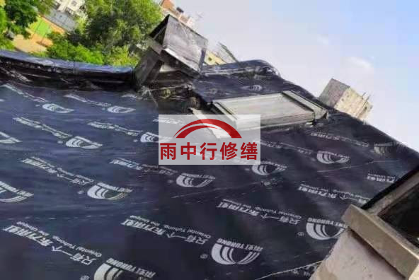 东源屋面防水材料选用常见问题