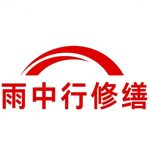 东源屋面防水节点防水常见问题（渗漏高发区）